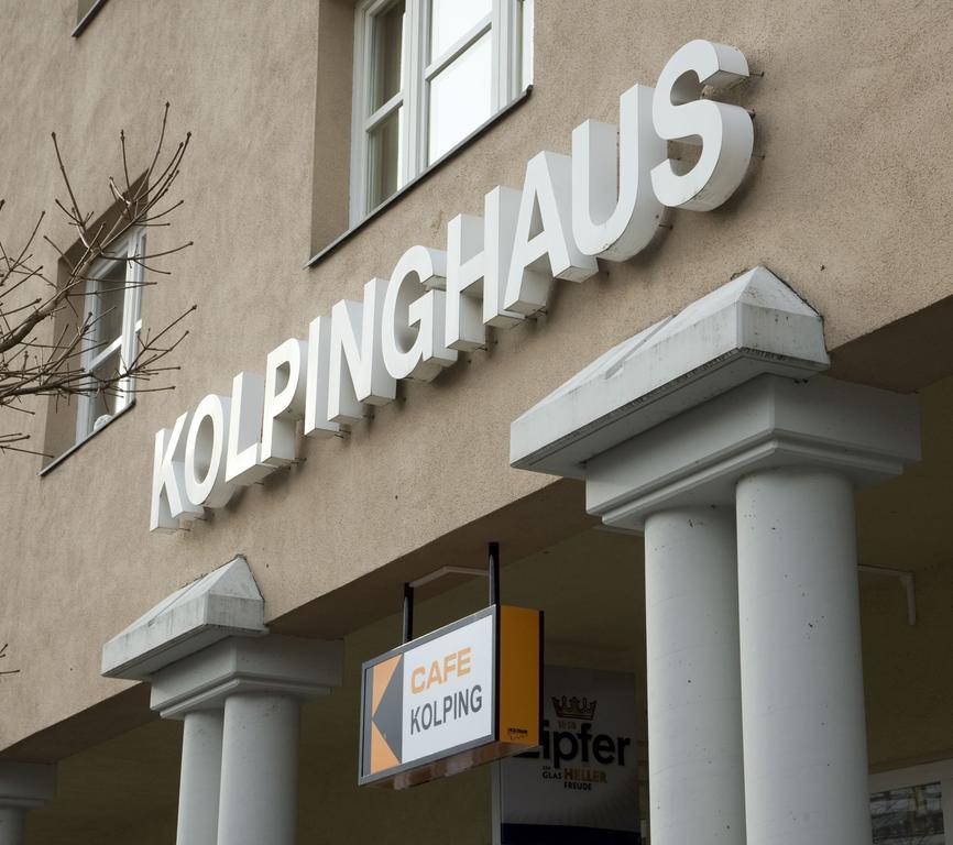 Kolpinghaus Innsbruck Exterior foto